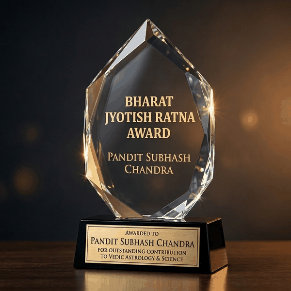Bharat Jyotish Ratna Award - Pandit Subhash Chandra